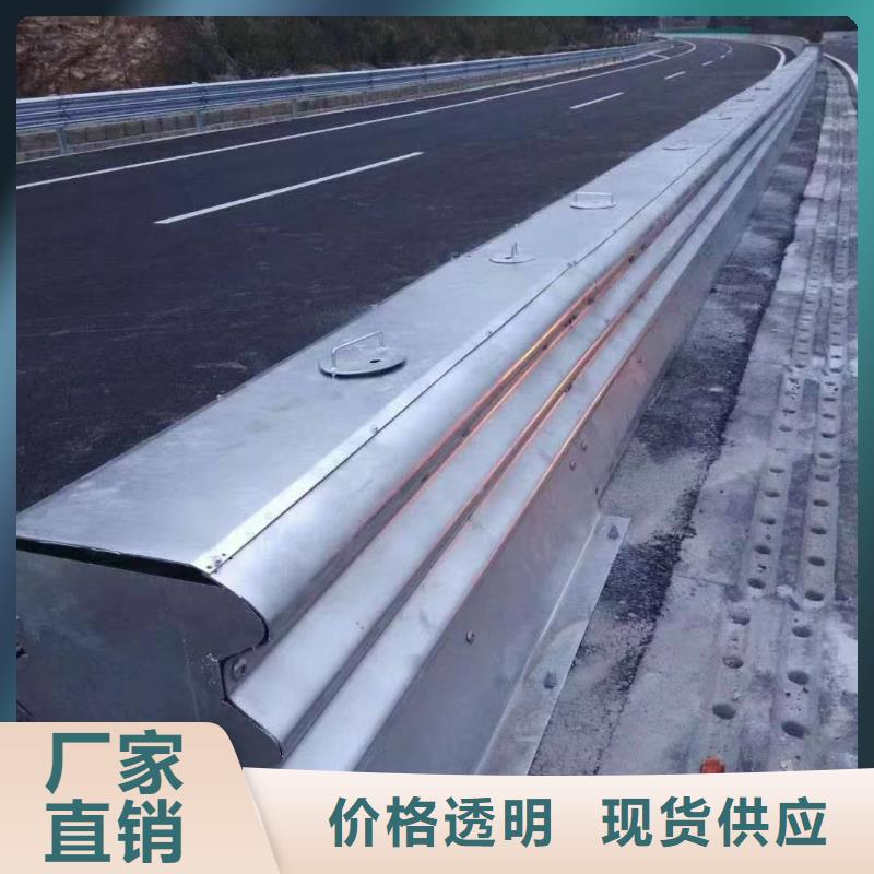 护栏道路护栏专业生产团队