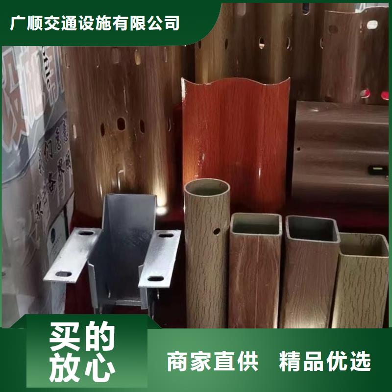护栏波形梁防撞护栏厂家应用广泛