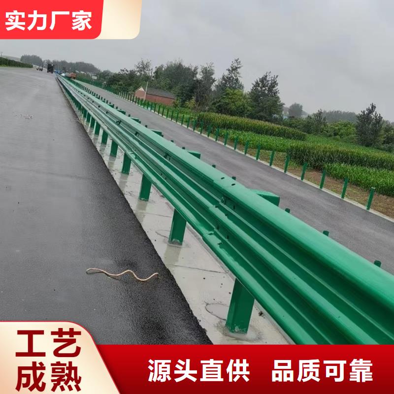 护栏波形护栏板就近发货