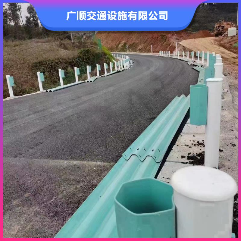 护栏三波波形护栏安装简单