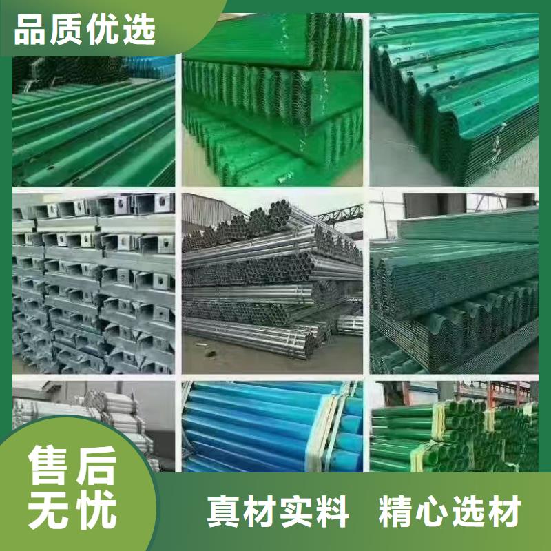 护栏,波形护栏安装厂家自有厂家