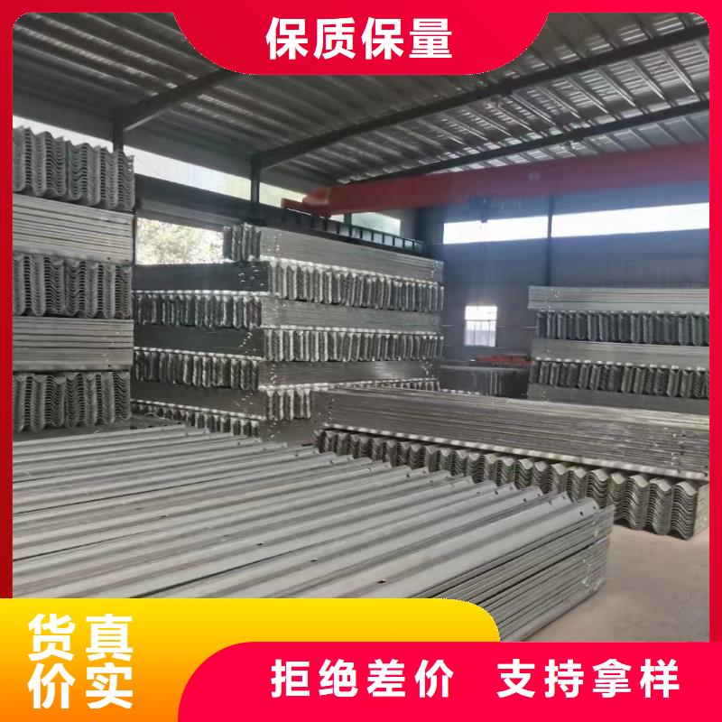 【护栏高速护栏板厂家丰富的行业经验】-广顺交通设施(抚州市分公司)