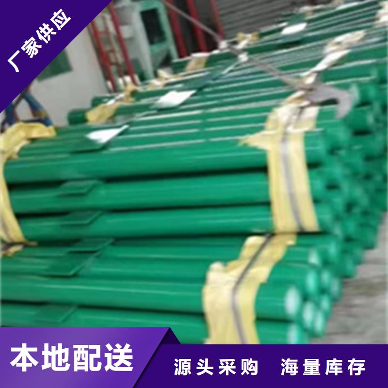 【护栏】波形护栏板厂家实体厂家
