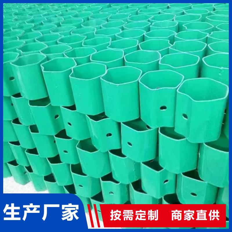 护栏-乡村安保防护栏厂家库存丰富
