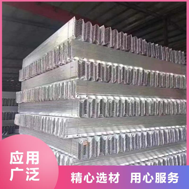 护栏生命防护栏厂家优质工艺