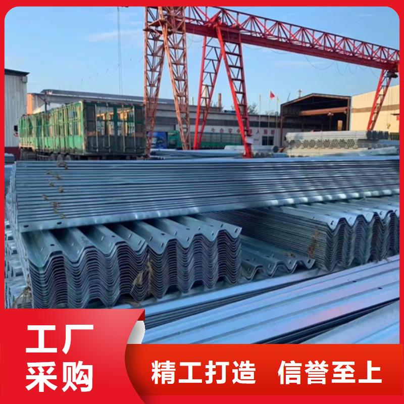 护栏标志牌标志杆源厂定制广顺公路护栏板