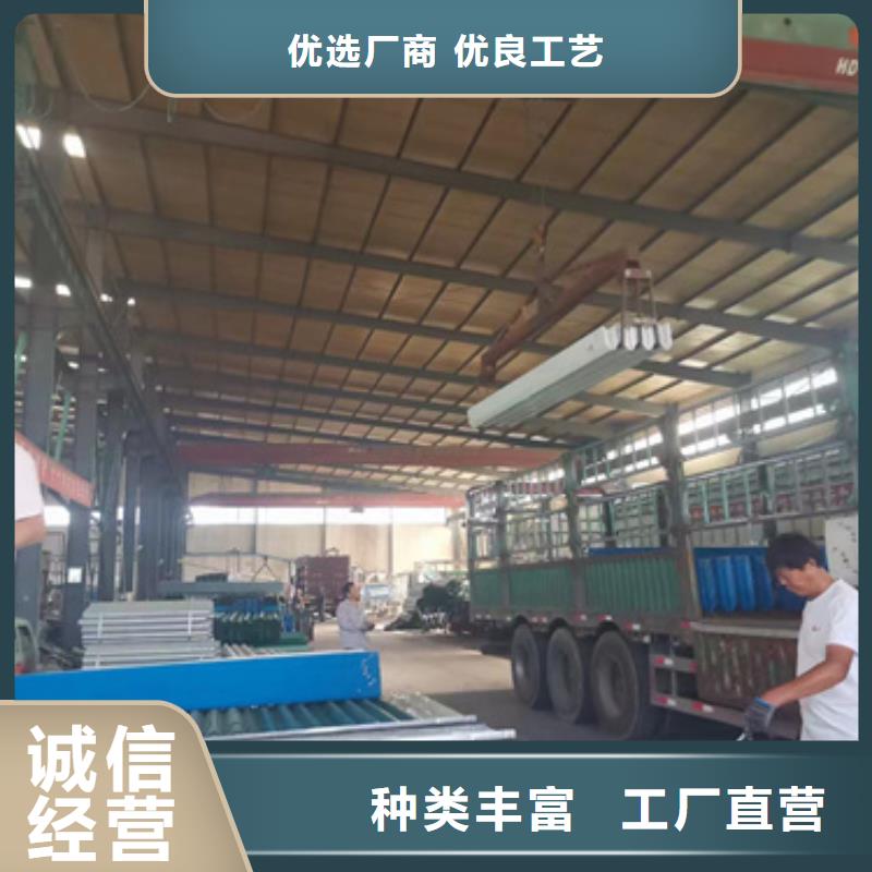 护栏波形护栏安装技术先进