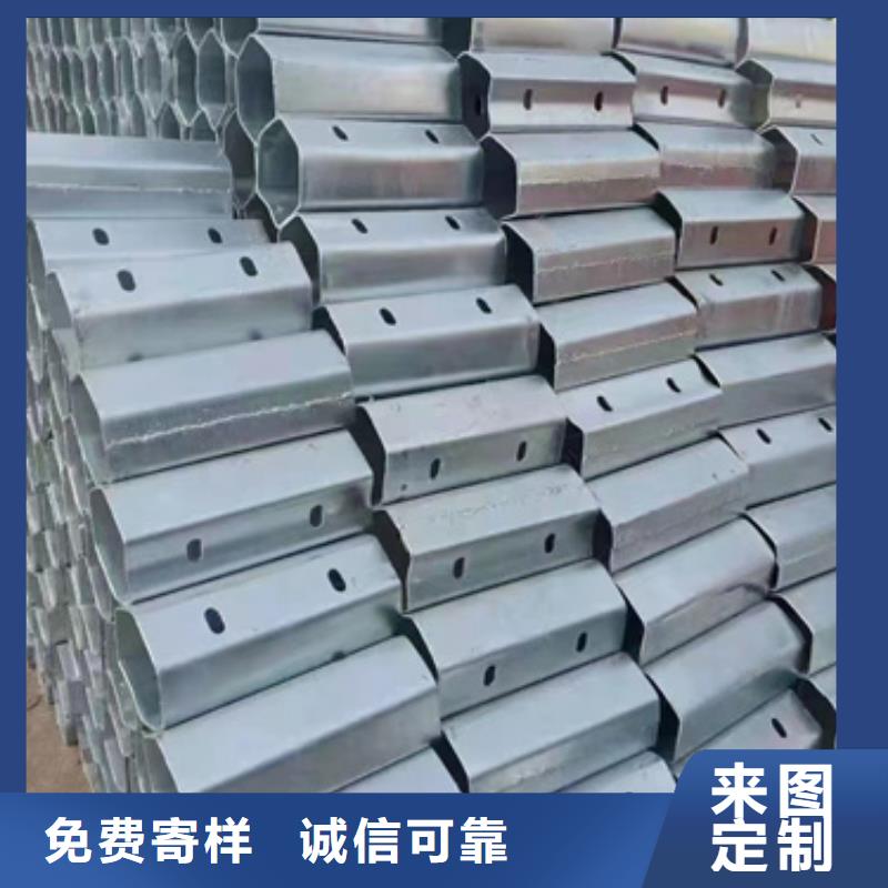 护栏乡村安保防护栏厂家购买的是放心|伍家岗|宜都|咸宁|十堰|黄石|襄阳|孝感|恩施|随州服务商