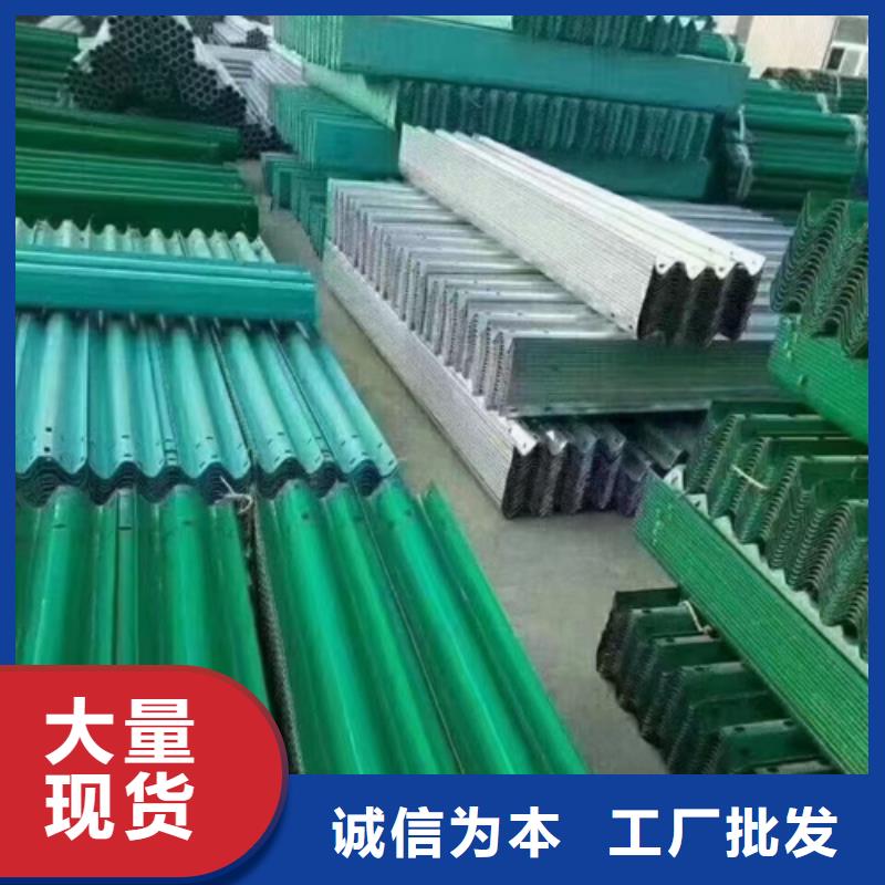 护栏-乡村安保防护栏厂家库存丰富