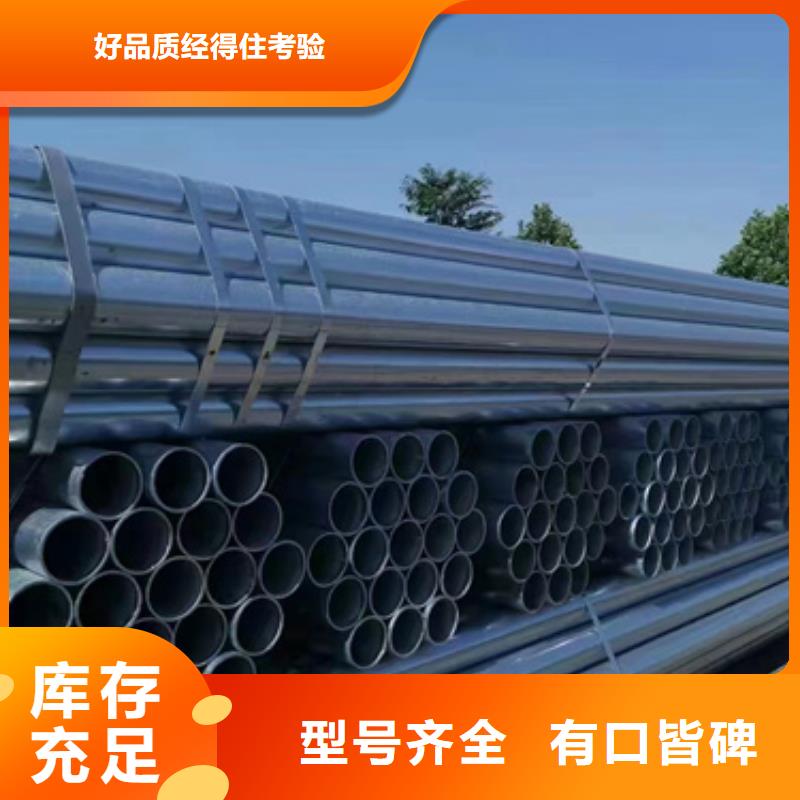 护栏标志牌标志杆厂家支持批发零售