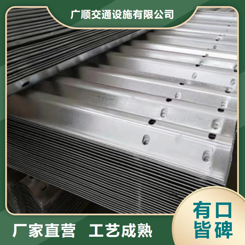 护栏-三波波形护栏质量牢靠