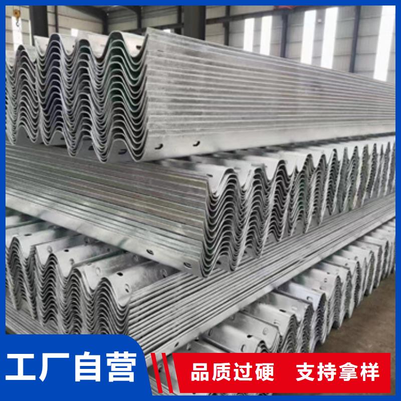 护栏波形护栏厂家打造好品质