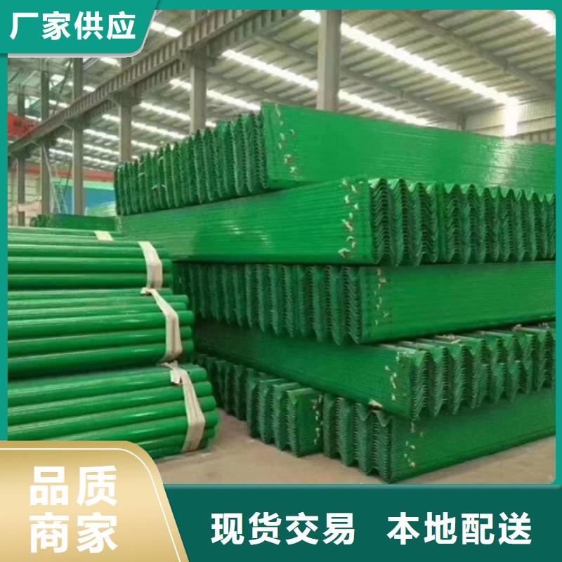 广顺公路护栏板护栏-【三波波形护栏厂家】产地采购aq00.com