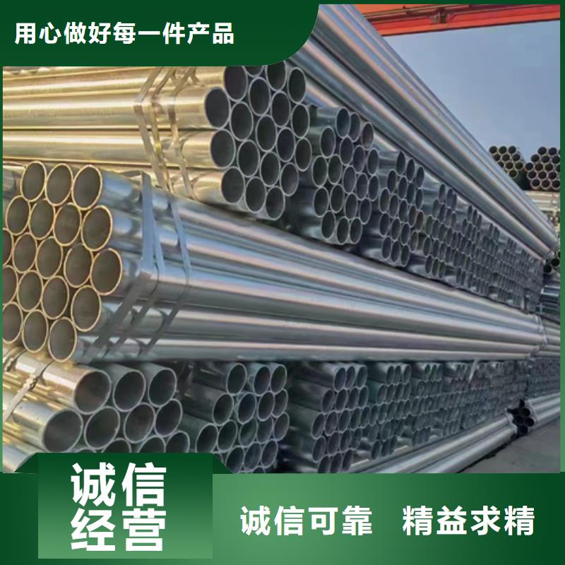 护栏 标志牌标志杆用品质说话