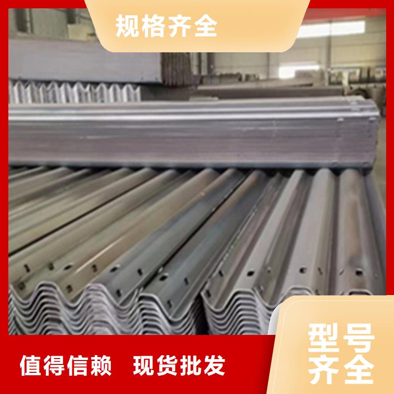 护栏波形护栏立柱一致好评产品