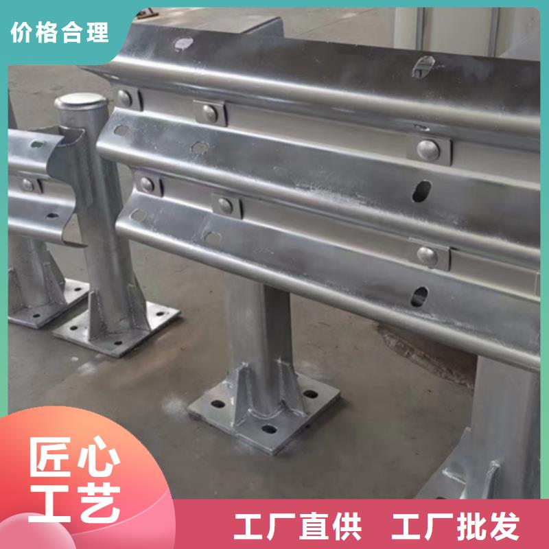 【护栏】乡村安保防护栏厂家可零售可批发
