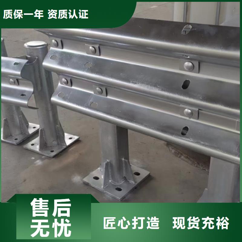 护栏-标志牌标志杆快速物流发货