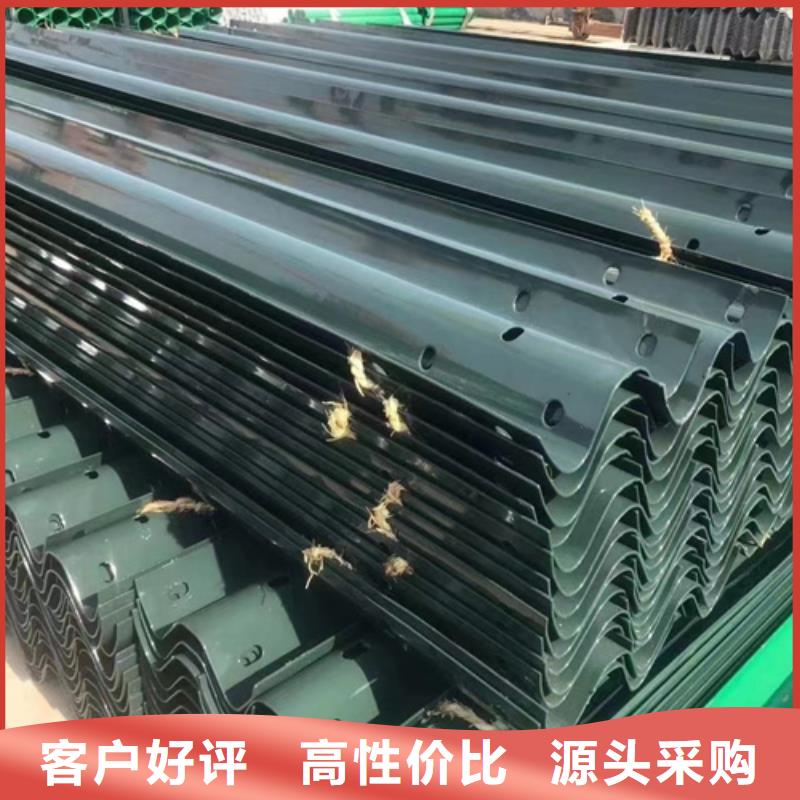 护栏,高速公路护栏现货充裕