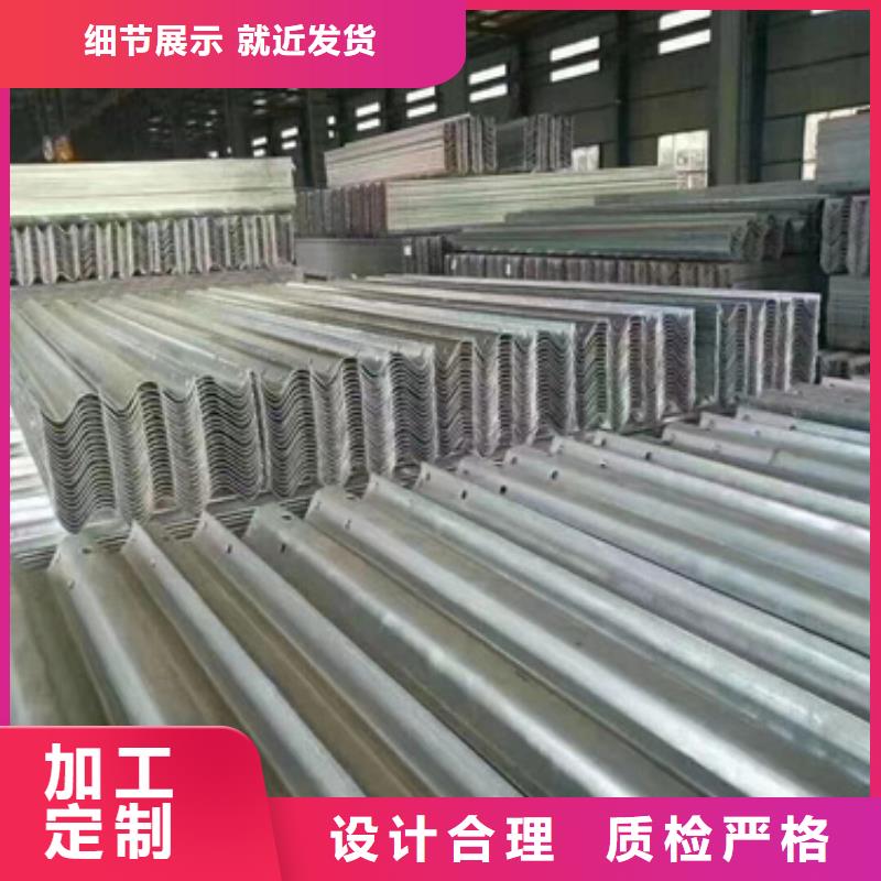 护栏 【标志牌标志杆厂家】品质值得信赖