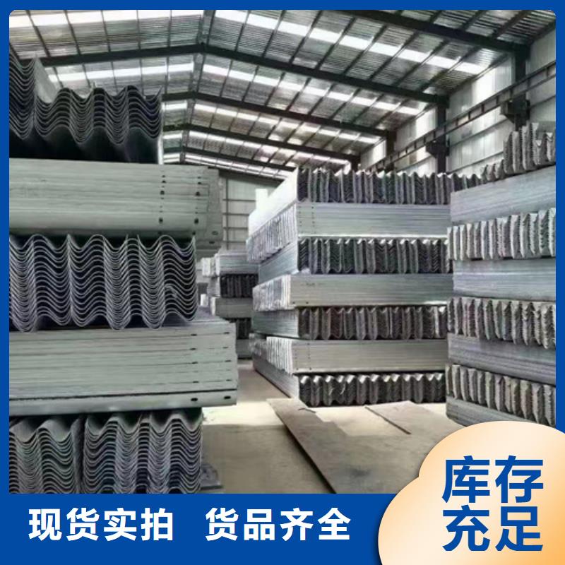 【护栏,波形护栏板货源报价】
