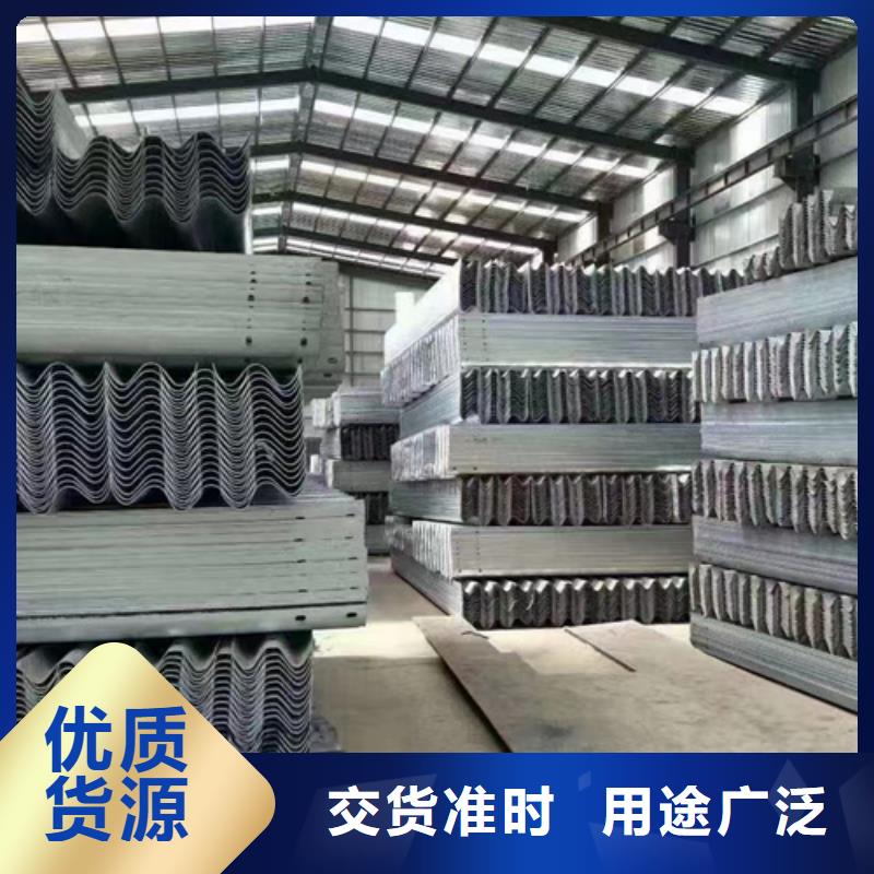 护栏波形护栏板品质做服务