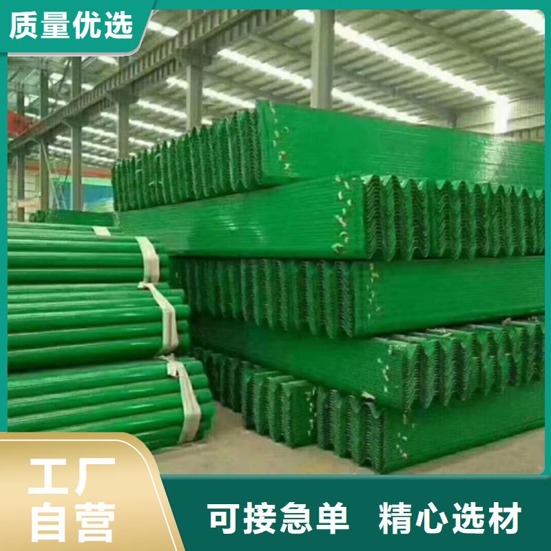 护栏三波波形护栏产品优势特点