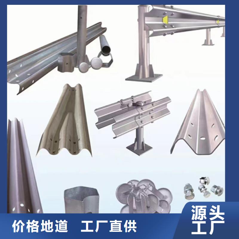 【护栏_乡村安保防护栏厂家不只是质量好】