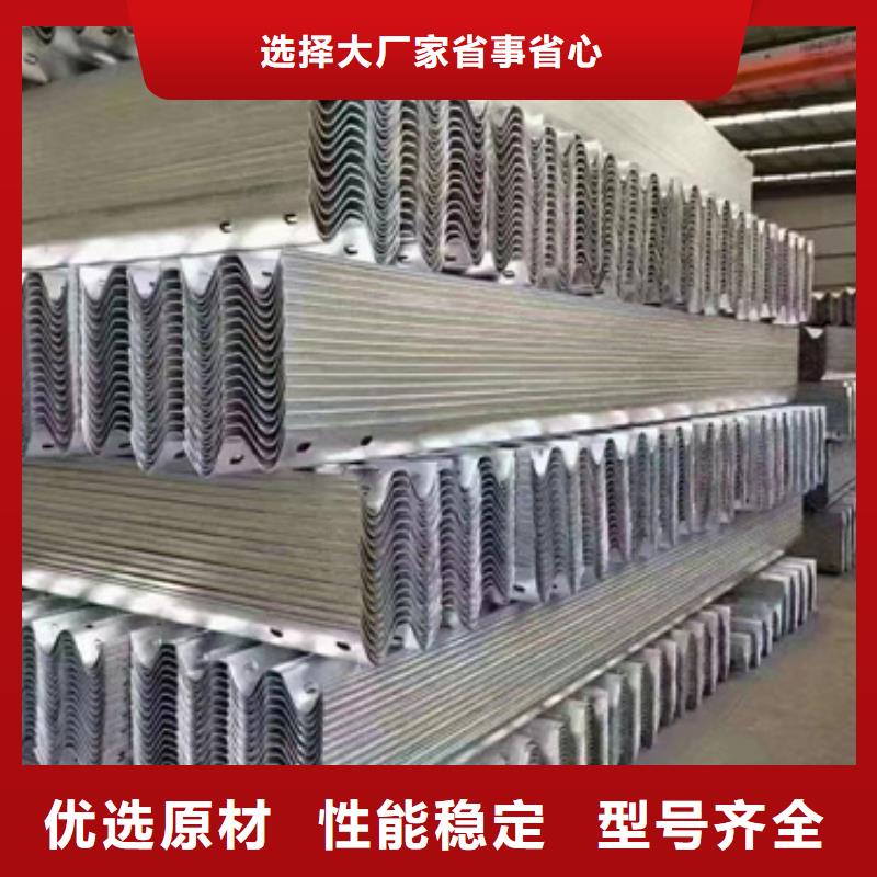 护栏波形护栏厂家实力大厂家
