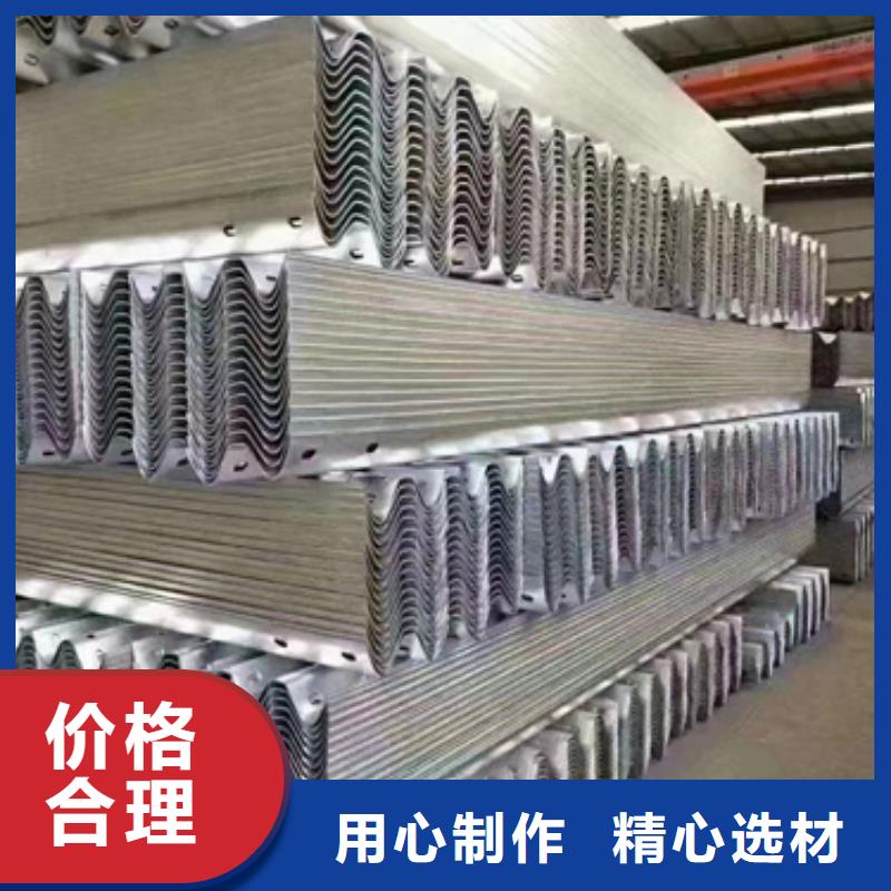 护栏_乡村安保防护栏厂家自营