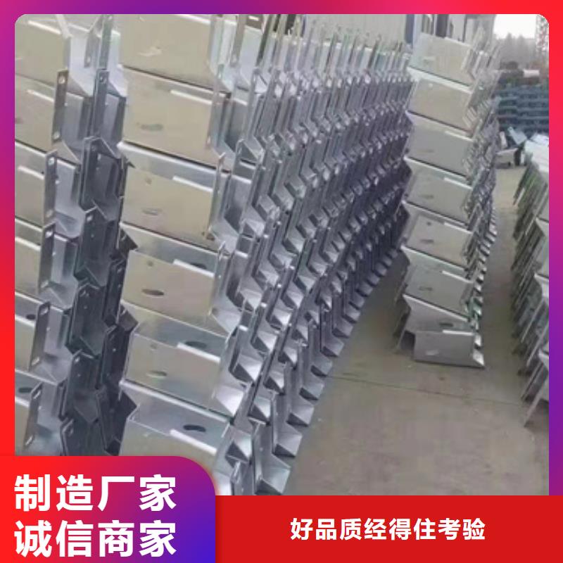 护栏标志牌标志杆厂家物流配送