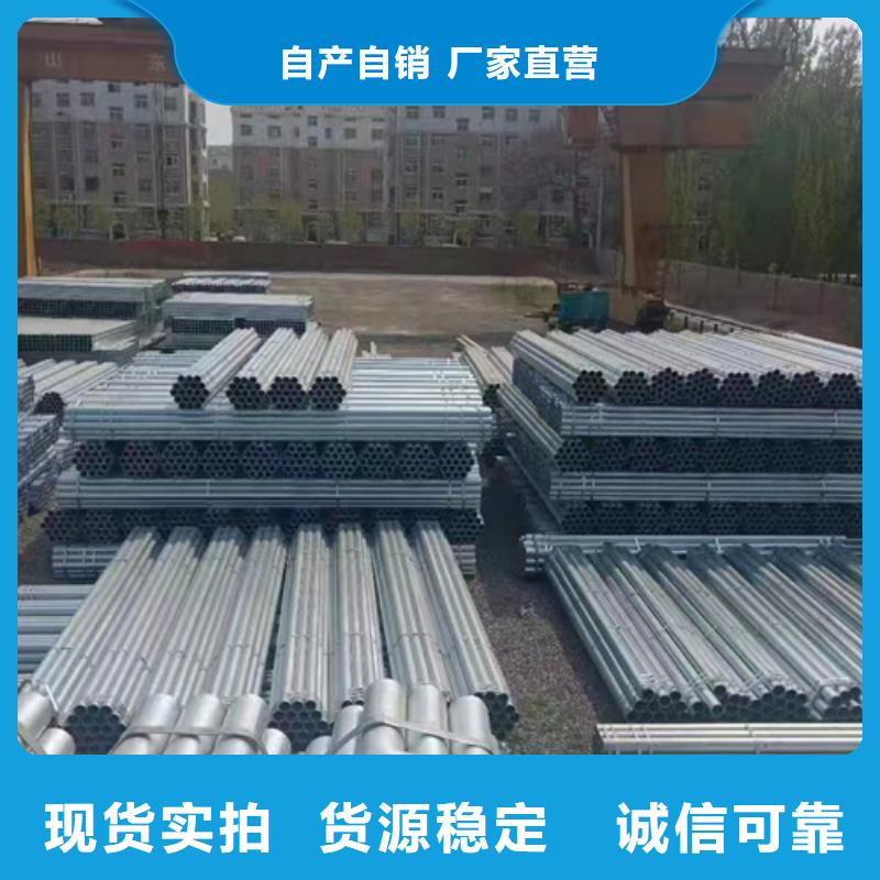 【护栏高速护栏板厂家丰富的行业经验】-广顺交通设施(抚州市分公司)