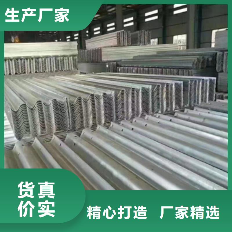 护栏波形护栏立柱海量货源