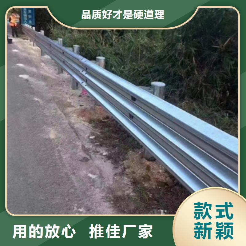 护栏三波波形护栏厂家性价比高