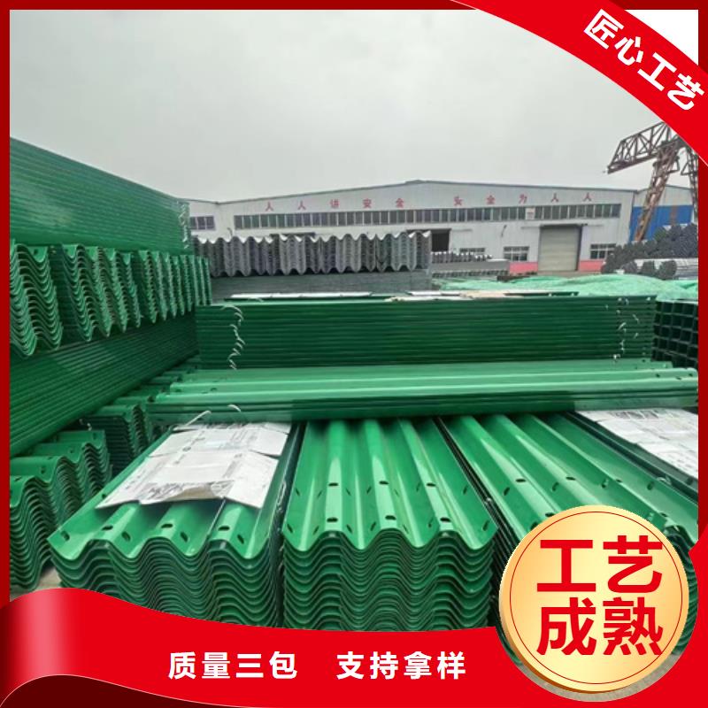 护栏,波形护栏厂家海量货源