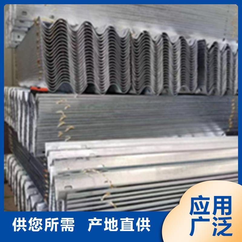 护栏三波波形护栏厂家定制批发