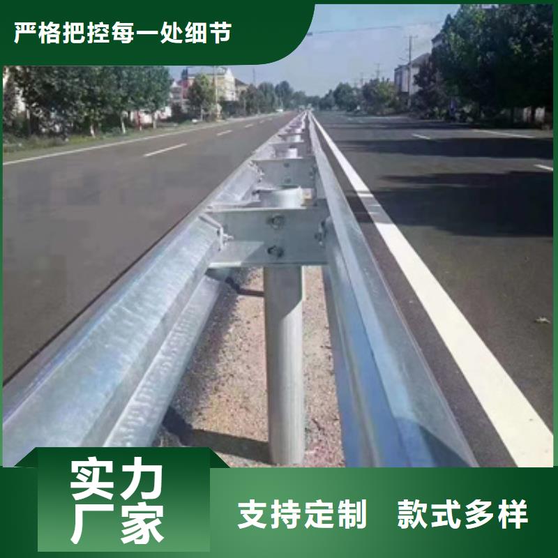 护栏 塑钢护栏欢迎来电询价