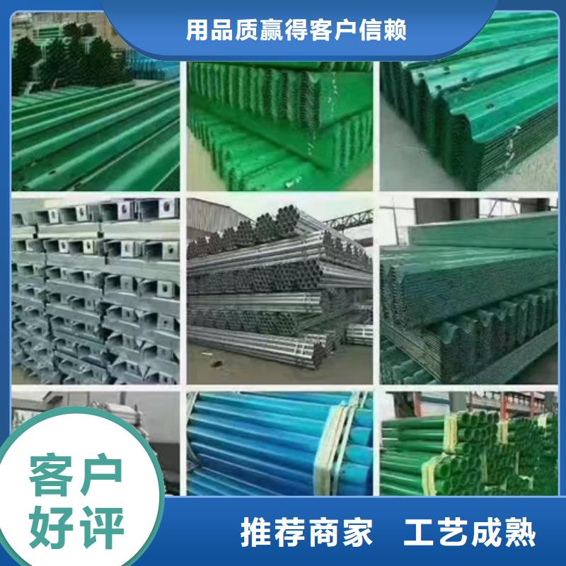 护栏三波波形护栏厂家制造厂家