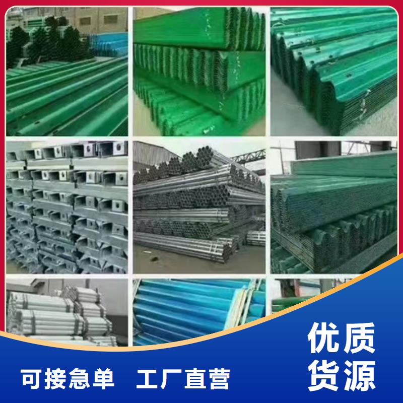 护栏,生命防护栏厂家认准大品牌厂家