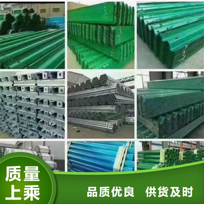护栏-波形护栏供您所需