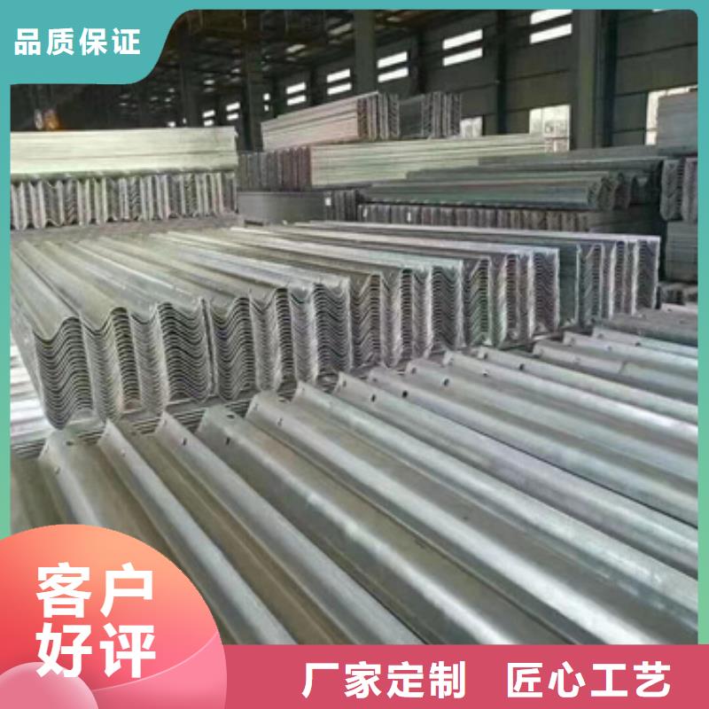 护栏波形护栏板厂家出厂价_广顺交通设施(六盘水市分公司)