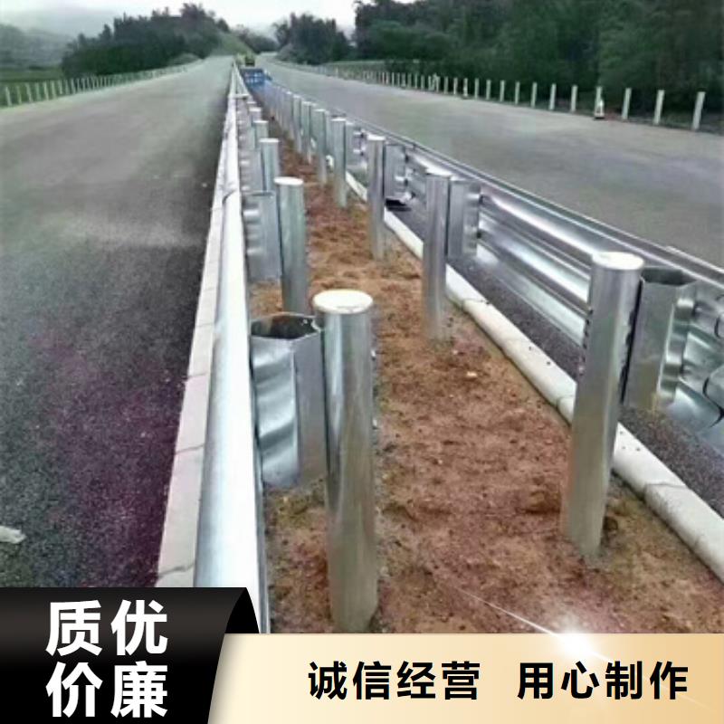 护栏_三波波形护栏板专注细节更放心