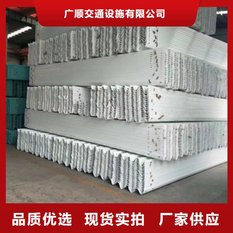 护栏,【三波波形护栏】规格齐全实力厂家当地品牌