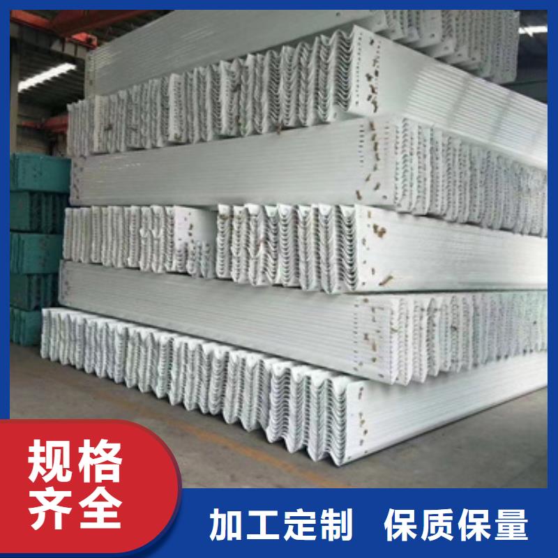 护栏三波波形护栏厂家性价比高