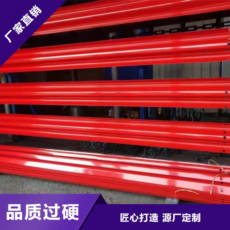 护栏高速公路护栏厂家一对一为您服务