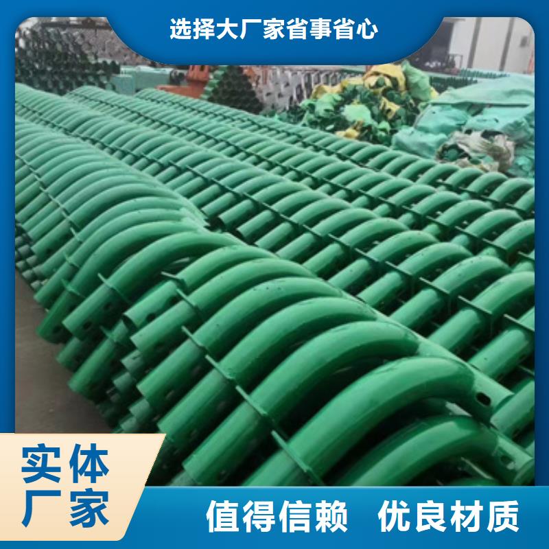 护栏波形护栏立柱海量货源