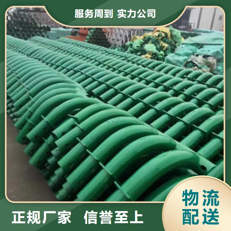 【护栏波形护栏诚信经营质量保证】