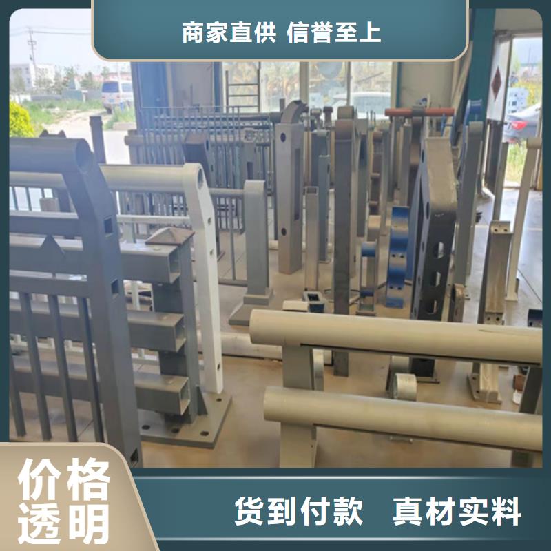 公路护栏板视频-公路护栏板|商丘市|永城|宁陵|漯河|信阳|平顶山|郑州|许昌|焦作|周口