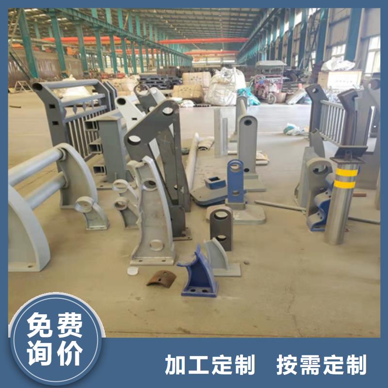 护栏生命防护栏厂家厂家批发价