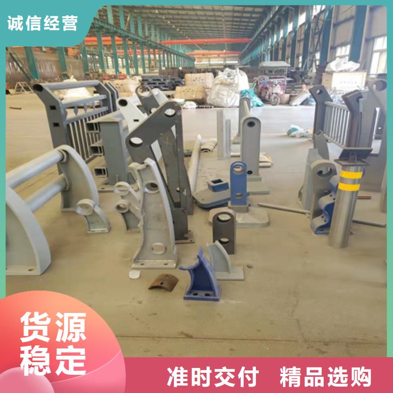 护栏_生命防护栏厂家产地源头好货