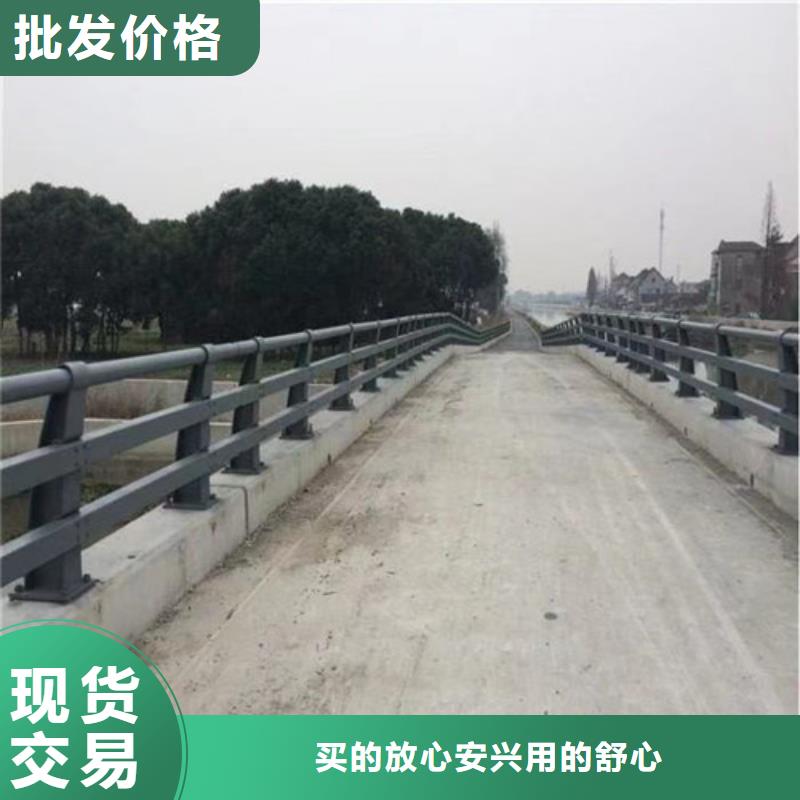 护栏【标志牌标志杆】品质有保障